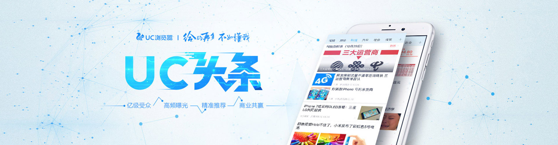 荥阳sem代理